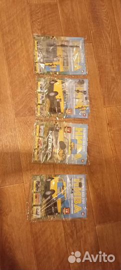 Нива от Ашет коллекции