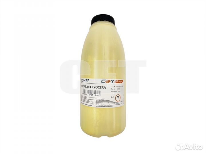 Тонер PK202 для kyocera FS-2126MFP/2626MFP/C8525MF