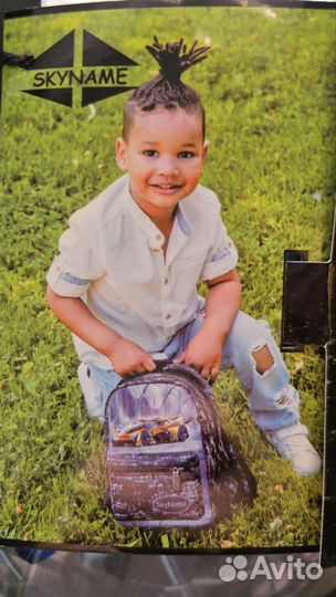 Рюкзак детский для мальчика новый