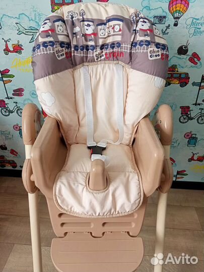 Стульчик для кормления Globex Космик