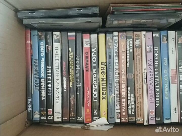 Коллекция дисков с фильмами