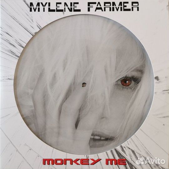 Mylene Farmer 