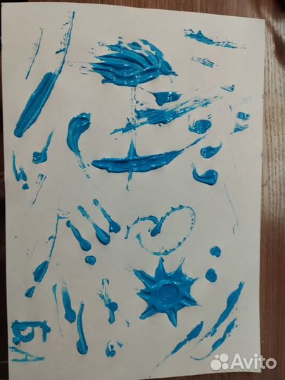 Современное искусство