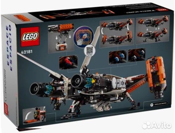 Lego Technic 42181 Грузовой космический корабль