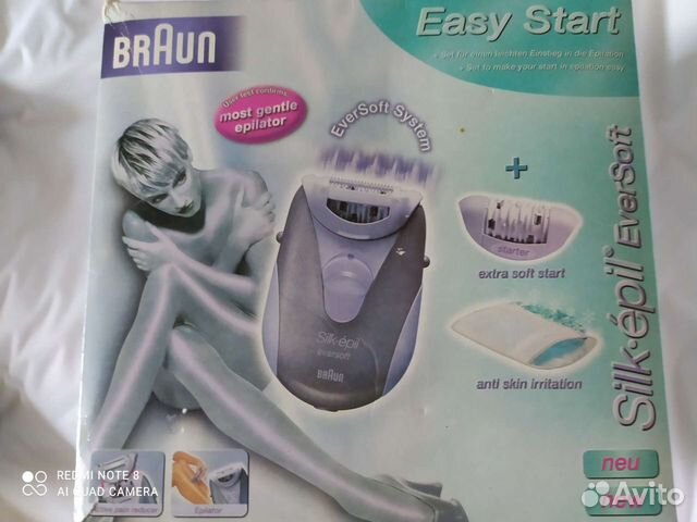 Эпилятор braun