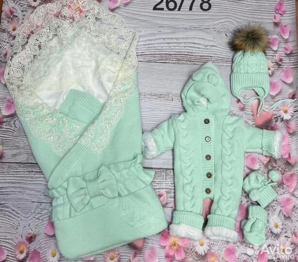 Конверт на выписку для мальчика