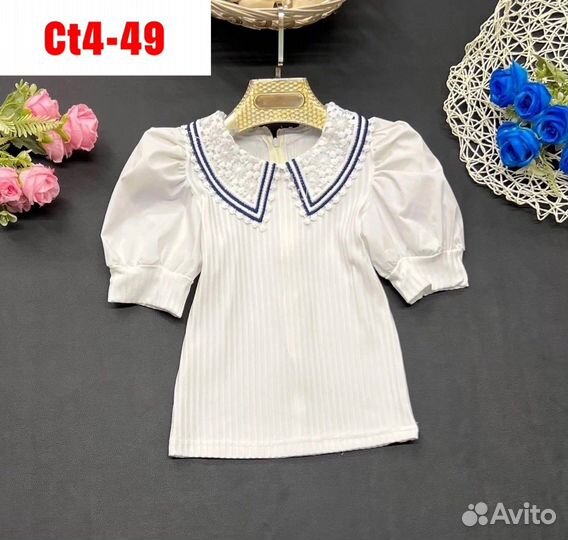 Блузка детская школьная