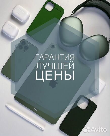 Xiaomi Redmi 13, 8/128 ГБ