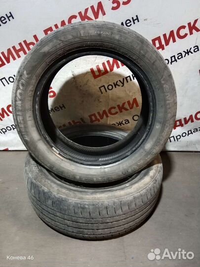 Hankook Ventus Prime 2 K115 195/55 R16 87V