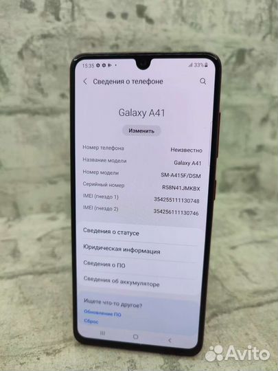 Samsung Galaxy A41, 4/64 ГБ
