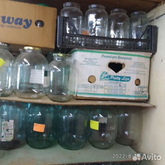 Стеклянные банки разные