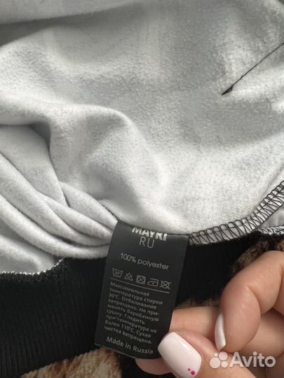 Костюм анимэ для мальчика 146