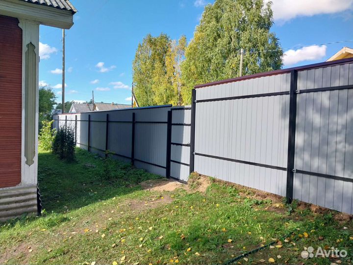 Забор, калитки, ворота