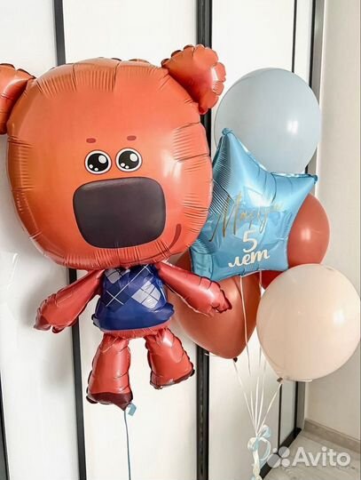 Воздушные с гелием шары на день рождения