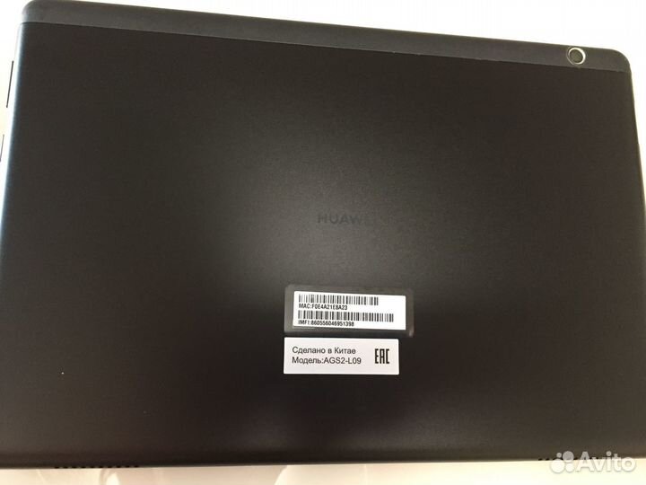 Планшет Huawei mediapad T5, 10'1