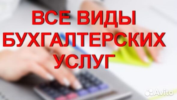 3 НДФЛ Заполнение декларации Налоговые вычеты