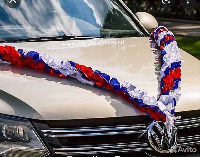 Ленты на автомобиль 4 шт
