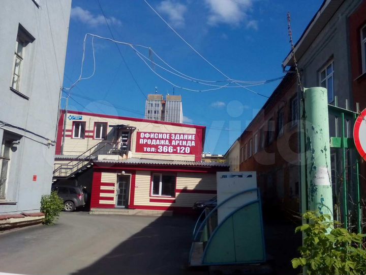 Земля (1914 м²) с офисным зданием, 539.8 м²