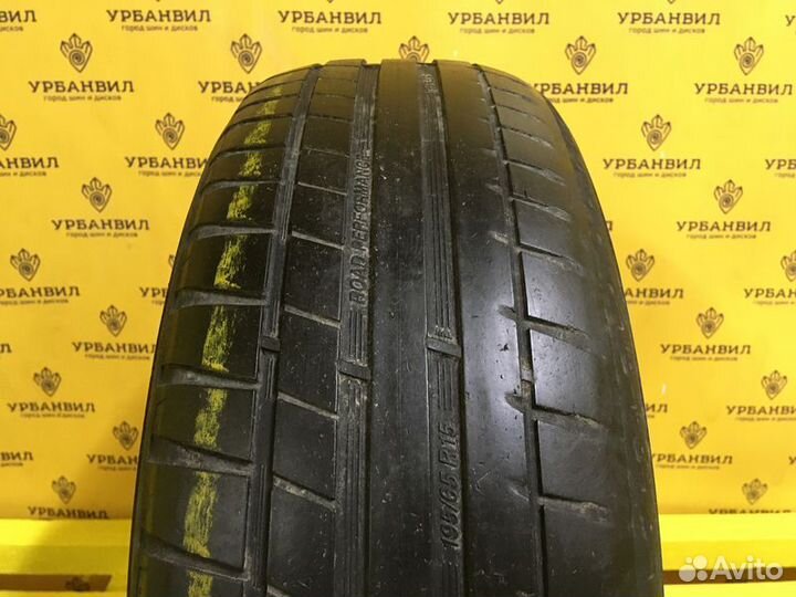 Kormoran Road Performance 195/65 R15 95H