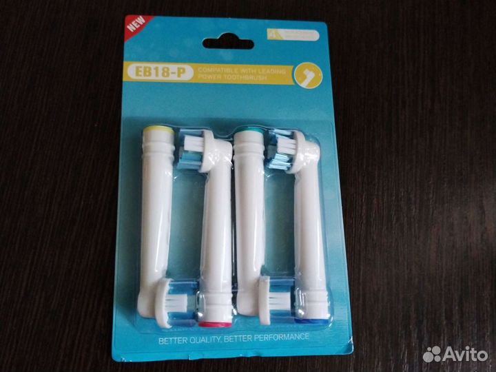 Насадки для электрич. зубных щеток Вrаun Оral-В