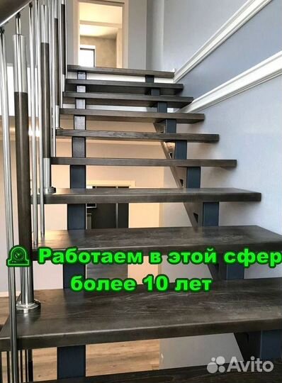 Лестница на металлокаркасе. Опытные мастера