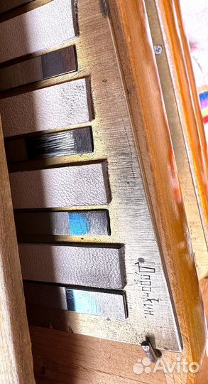 Баян Тульский цельнопланочный 67х150