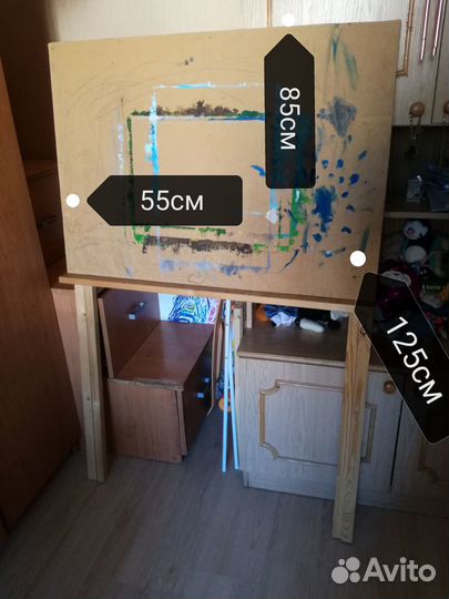 Мольберт художественный