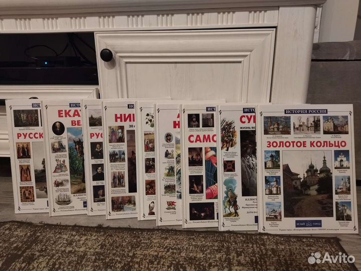 Детская энциклопедия 9 книг