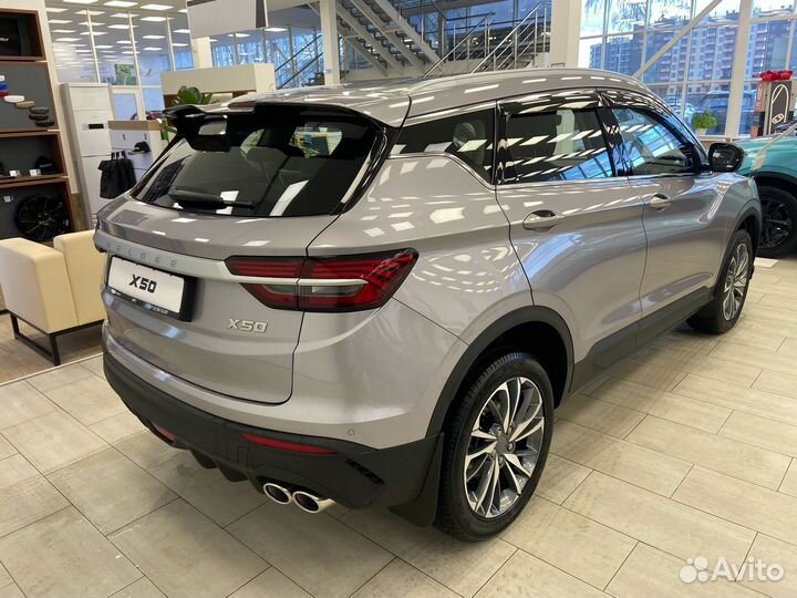 Belgee X50 1.5 AMT, 2024