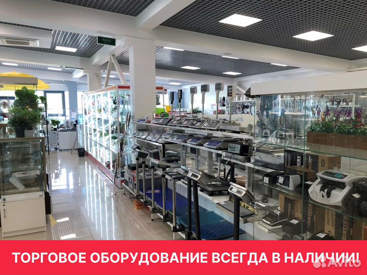 Пила для костей 50см 94100.7043000.500