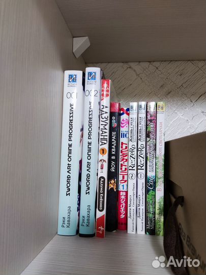 Ранобэ и манга