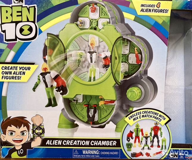 Набор Бен тен камера пришельцев Ben10 Ben ten