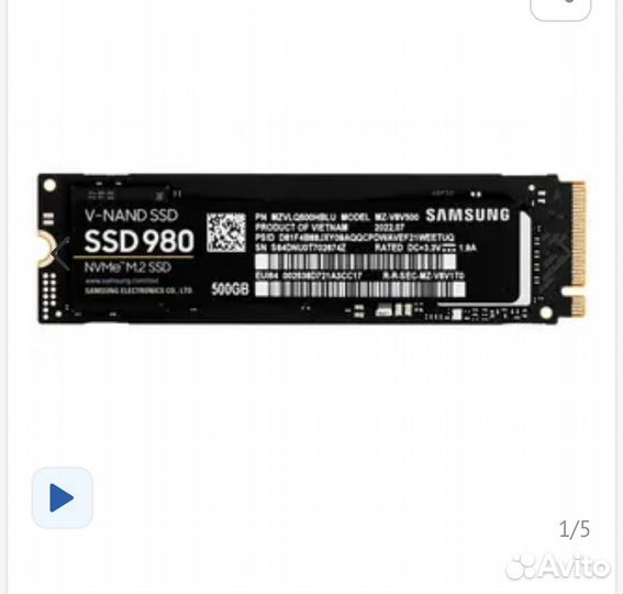 Ssd m2 samsung 980