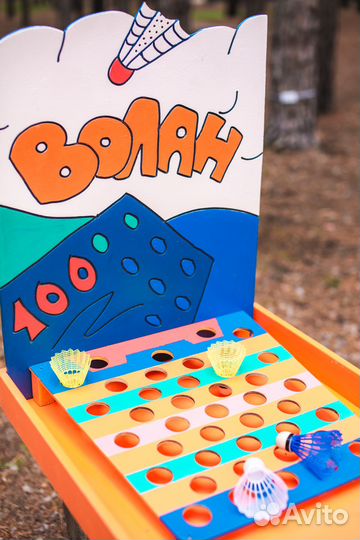 Аттракционы для мероприятий