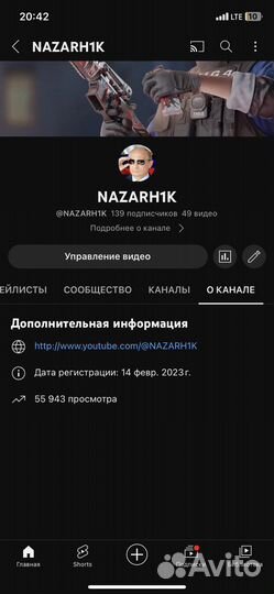 Пиар чего угодно