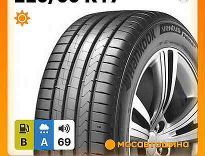 Hankook Ventus Prime 4 K135A 225/65 R17 102H