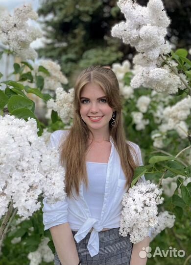 Репетитор по английскому языку