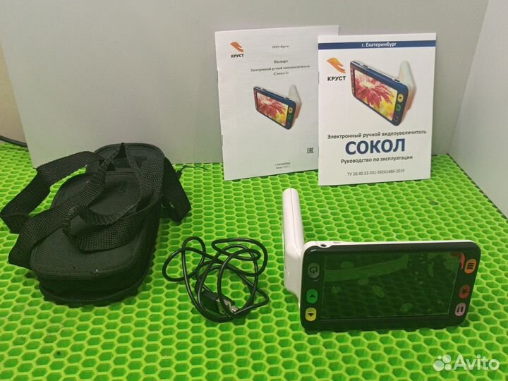 Электронный ручной видеоувеличитель Сокол-1 (7421)