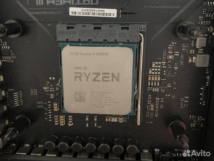 Asus crosshair viii extreme x570 amd ryzen 9 5950