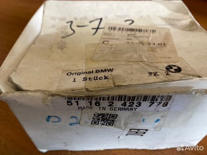 Пепельница Bmw 3-Series 1990 - 2000