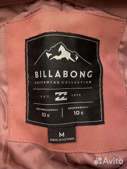 Сноубордическая куртка и штаны женский комплект