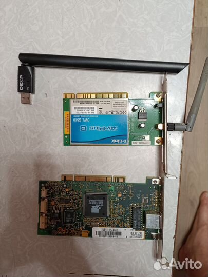 Сетевые и wifi карты, контроллер pci - ide+SATA