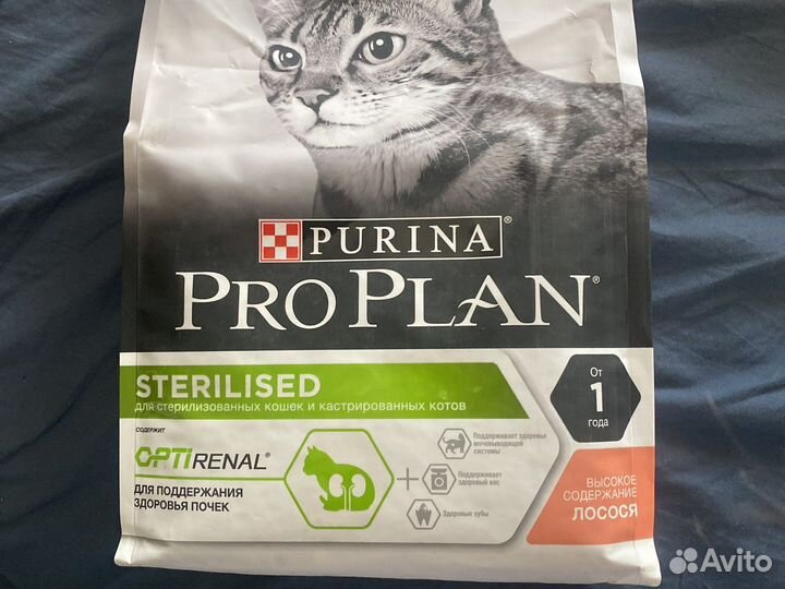Про План для стерилизованных кошек 1,5кг