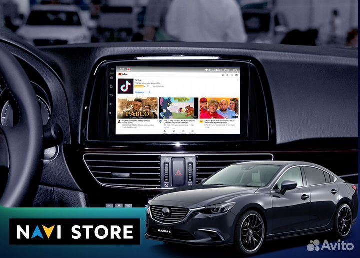 Магнитола Android для Mazda 6 2012-2017 1/32Gb