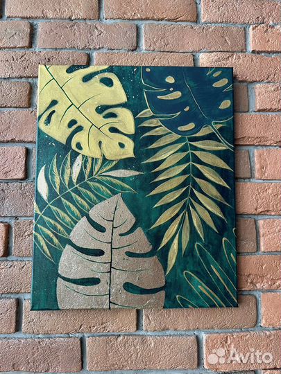 Картина Рlants абстракция