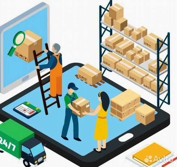 Магазин на Ozon