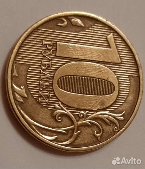 Монета брак