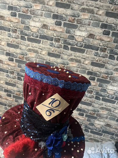 Костюм шляпника детский алиса в стране чудес