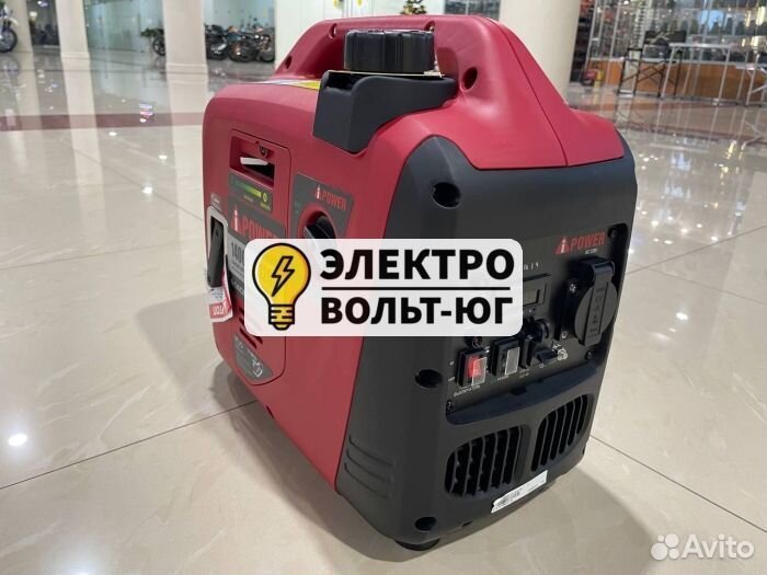 Инверторный бензиновый генератор A-iPower A1400IS