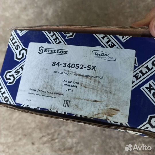 Наконечники рулевых тяг Mercedes axor